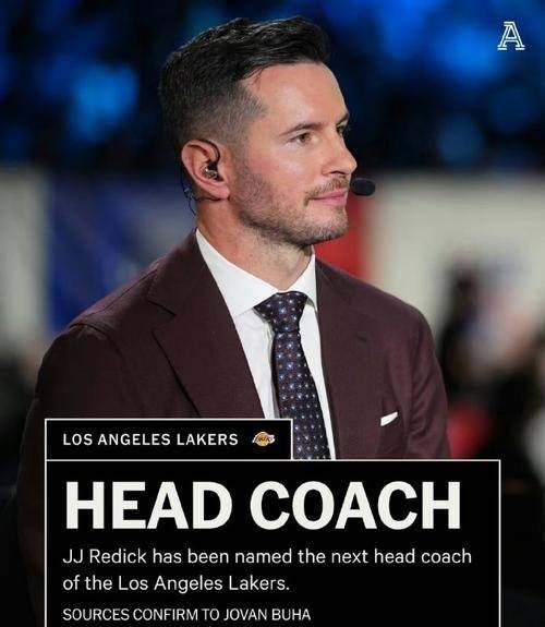 湖人主帅公开批评球员表现，是否会引发内讧？